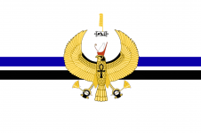 علم الهوية الوطنية المصرية 1.png