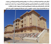 2024-04-18 09_01_13-مصر تستعد لافتتاح مدينة سكنية متكاملة على حدودها مع غزة — Mozilla Firefox.png