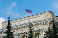 Russian-MPs-Want-Central-Bank-to-‘Consider-Cryptos-Spread-1024x683.jpg